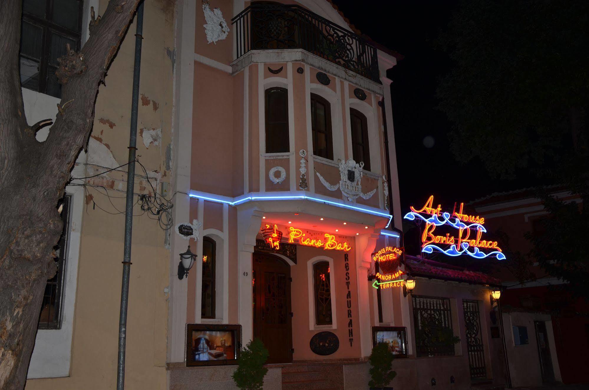 Boutique Hotel Boris Palace & Restaurant Płowdiw Zewnętrze zdjęcie